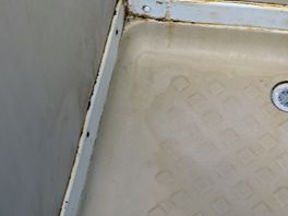 State of showers