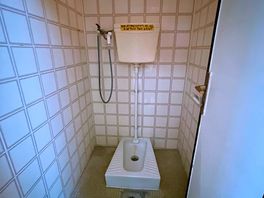 Wc optional