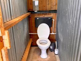 Loo