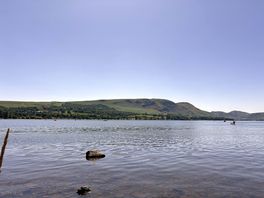 View from lake literally metres away
