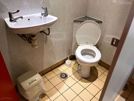 Female toilet