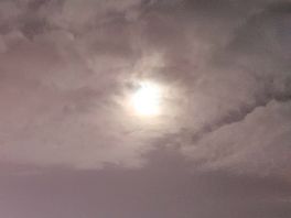 The moon over the site