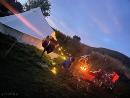 Our campsite with our fire pit on