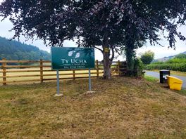 Entrance to the site