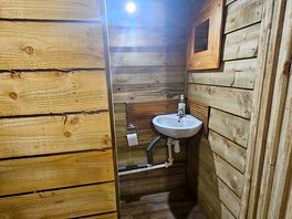 Private toilet area
