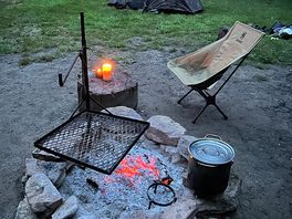 Campfire tranquillity