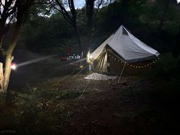 Cosy retreat
