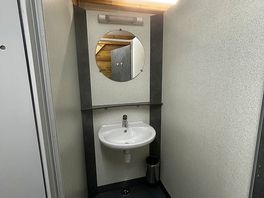 Separate sink cubicle