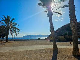 Vue de la plage depuis le camping