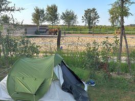 Tent site