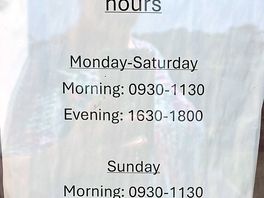 Reception opening hours