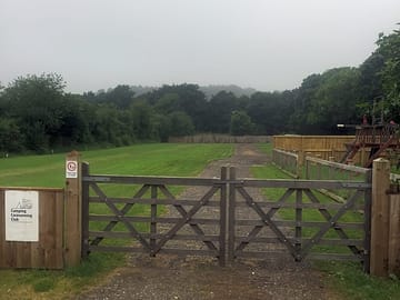 Entrance to the site (added by manager 19 Jul 2018)