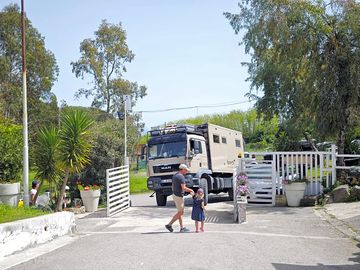 Entrance to the site