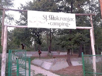 The main entrance