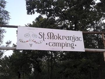 The main entrance