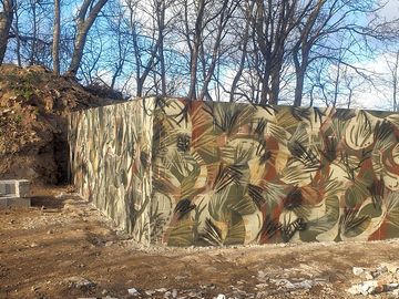 Outdoor storage area