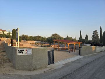 Entrance to the site