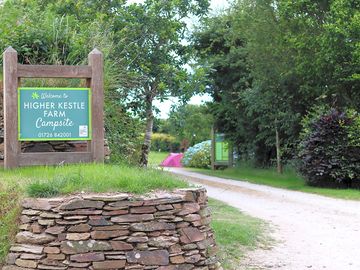 Site entrance