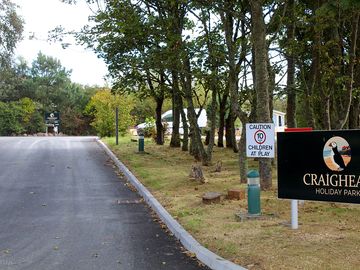 Our entrance