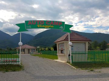Entrance to the site (added by manager 28 Jun 2017)