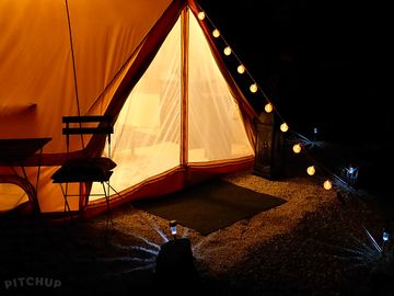 Entrance to the tent
