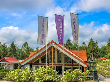 Reception building