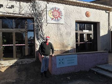 Campsite entrance