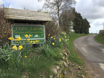 Entrance to the park