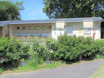 Toilet block