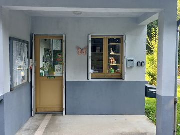 Reception building