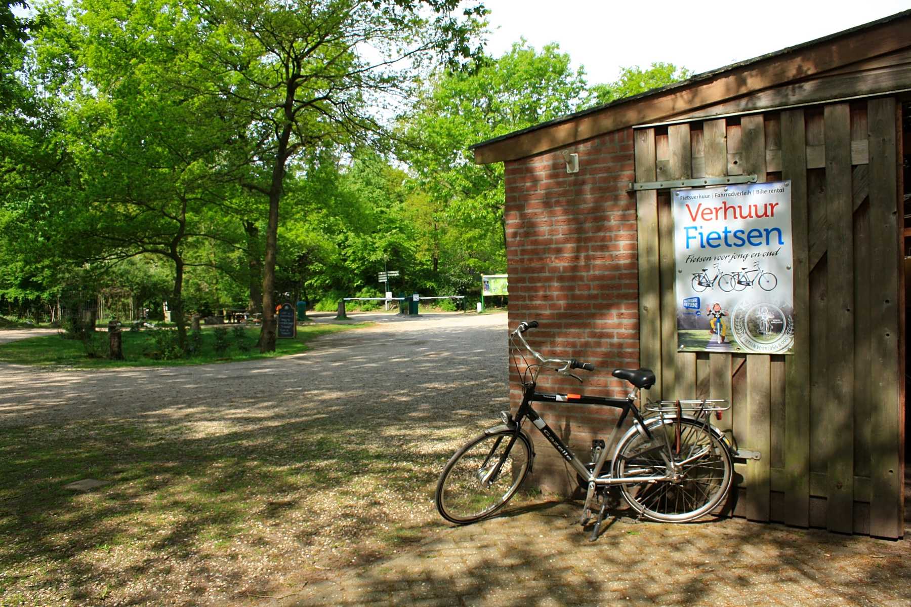 Vakantiepark Herperduin Herpen Pitchup