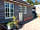 Micklefield Cottage: Outside the Chow Shed