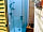 Gurt Yurts: The washroom for the lower yurt