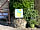 Amroth Bay Holidays: Entrance
