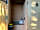 Sunrise Hill Campsite: Facilities (photo added by manager on 22/08/2023)