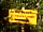 Leadstone Camping: Just 10 minutes' walk to the beach at Dawlish Warren