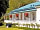 Okoroire Hot Springs Hotel Camp (photo ajoutée par le gestionnaire le 10 juin 2022)