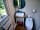 Splash Farm: Toilet (photo added by manager on 30/08/2023)
