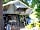Camping des Pins: Pitch with shade from the trees