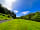 Riverside Glamping and Caravan Park