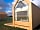 Lee Wick Farm Cottages and Camping: Lushna Petite