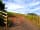 Stokeley Camping: The hill looks higher than in the photo but to give you an idea where to go as there is no signpost.