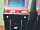 Southleigh Manor Holiday Park: A close-up of one of our two arcade machines.  Takes a £1 coin: x2 single or x1 double play.