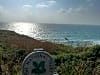 Porthcothan Clifftop Camping (foto adicionada em 03/07/2023)