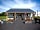 Higher Moor Farm Campsite: Farm shop