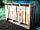 Brithdir Mawr Wild and Eco Camping: Toilet and shower block