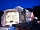 Erw Glas Glamping and Camping: Bell tent at night (photo added by manager on 27/03/2022)