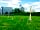 Bonnybridge Eco Camping and Glamping: Croquet