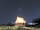 Panorama Glamping Visole: Amazing star watching