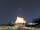 Panorama Glamping Visole: Amazing star watching (photo added by manager on 08/02/2019)